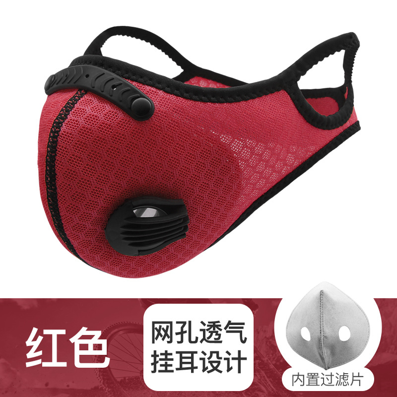 N máscara de boca de montar al aire libre anti-niebla neblina PM2.5 caliente máscara de filtro de la válvula de filtro a prueba de polvo deportes máscara 95