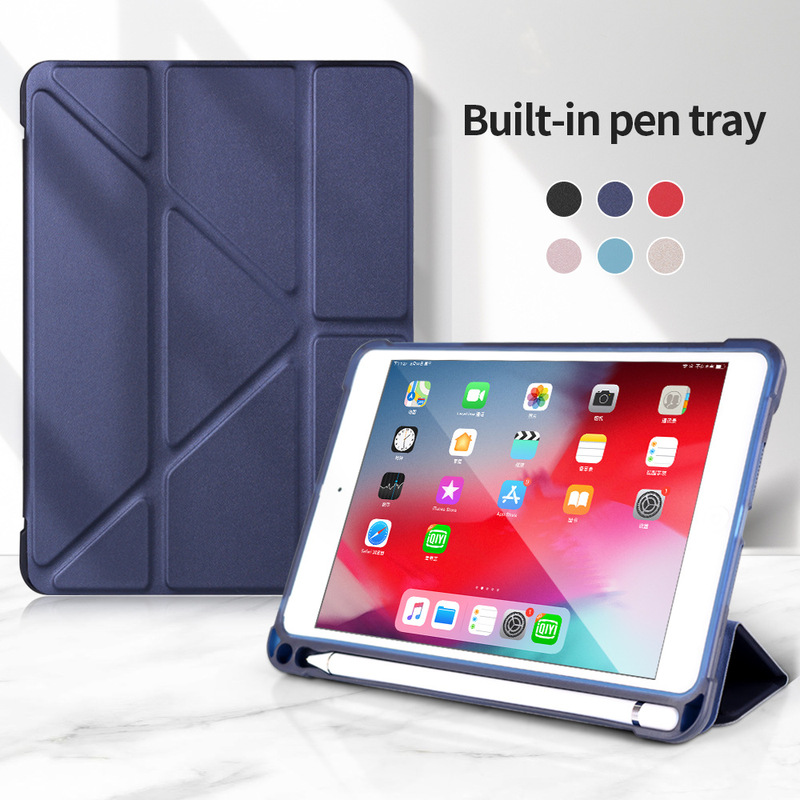 ipad mini6 protective case 9.7 inch vertical screen soft case 10.2 pen slot drop-proof case 12.9pro transparent protective case