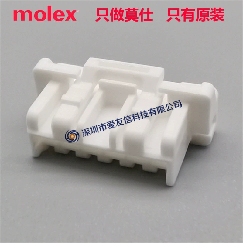 Molex 502439-0600 оригинальная CLIK-Mate пластиковая оболочка 5024390600 шаг 2.00мм, 6 контактов