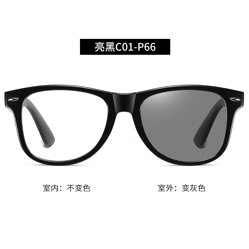 BS2140 clásico M mirando gafas de computadora al aire libre a prueba de rayos UV Gafas de cambio de color de luz anti-azul fotosensible inteligente