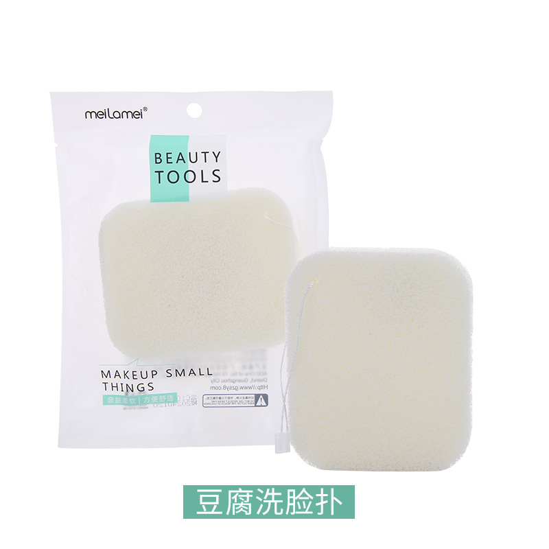 Meramei fábrica al por mayor serie refrescante Big Face lavado de cara puff lavado y herramientas de baño de limpieza facial puff B500
