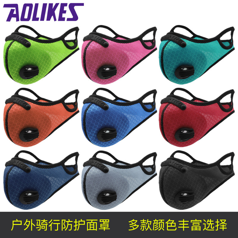 N máscara de boca de montar al aire libre anti-niebla neblina PM2.5 caliente máscara de filtro de la válvula de filtro a prueba de polvo deportes máscara 95