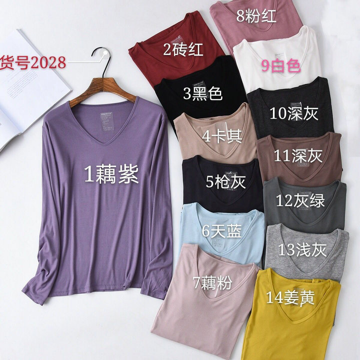 Long-sleeve