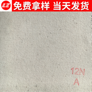 ���� ����12������ ����12��˾�鷫�� ȫ�޷���12 OZ 2*2 ������