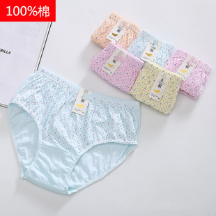 100%��Ůʿ��ѝȫ�޼ӷʴ�a��������ѝ�tɫ�����������ѝ���l