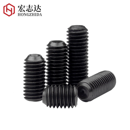 Class 12.9 recessed end machine meter screw set screw inner hexagonal base screw headless screw M2M3M4M5M6M8
