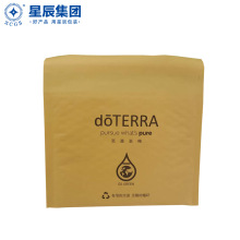定制全降解牛皮纸气泡膜信封袋 环保缓冲抗压物流牛皮纸快递袋
