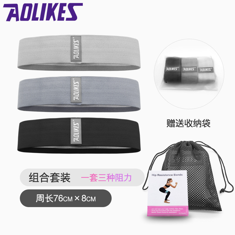 Abuso de resistencia anillo de cadera látex antideslizante elástico anillo de cadera fitness anillo de resistencia en cuclillas yoga estiramiento cinturón fabricante