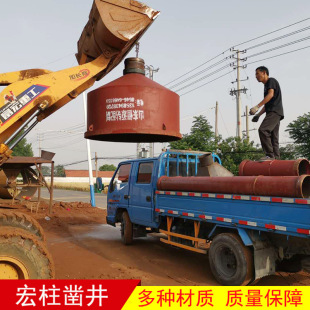 ���؅^ ɽ�|�؅^ 荙C���� 荙C�������� ��������ע������