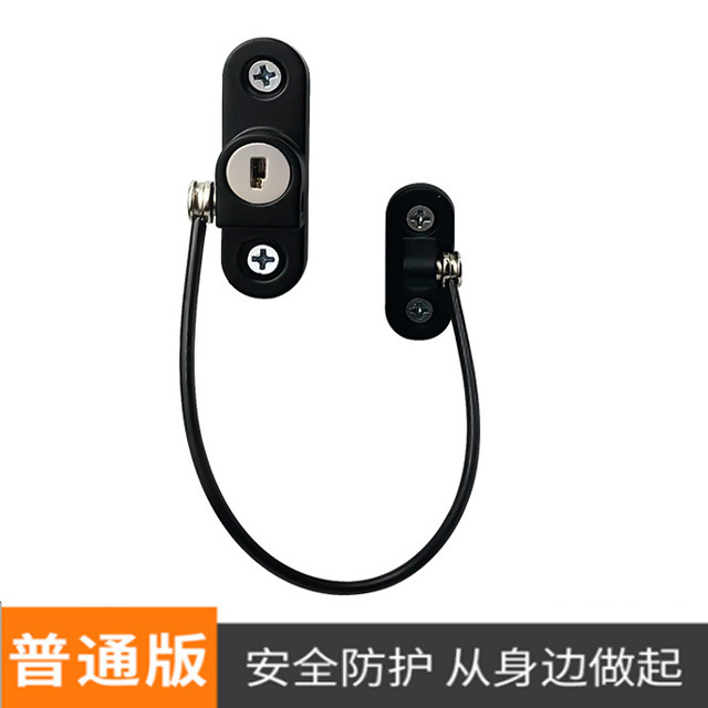 Ventana antirrobo de ventilación tapón del cinturón de seguridad para bebés para niños llave de la puerta y cerradura de la ventana protección contra caídas de gran altura