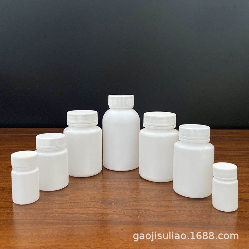 厂家30 50 100g毫升白色固体瓶 PE胶囊颗粒包装瓶 小药瓶塑料瓶