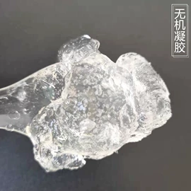 其他非金属;非金属粉末;沙石砾石