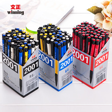 ����2001�A��P �t�{��ɫ�͹P�V��P�k���ð��ӈA��P���l