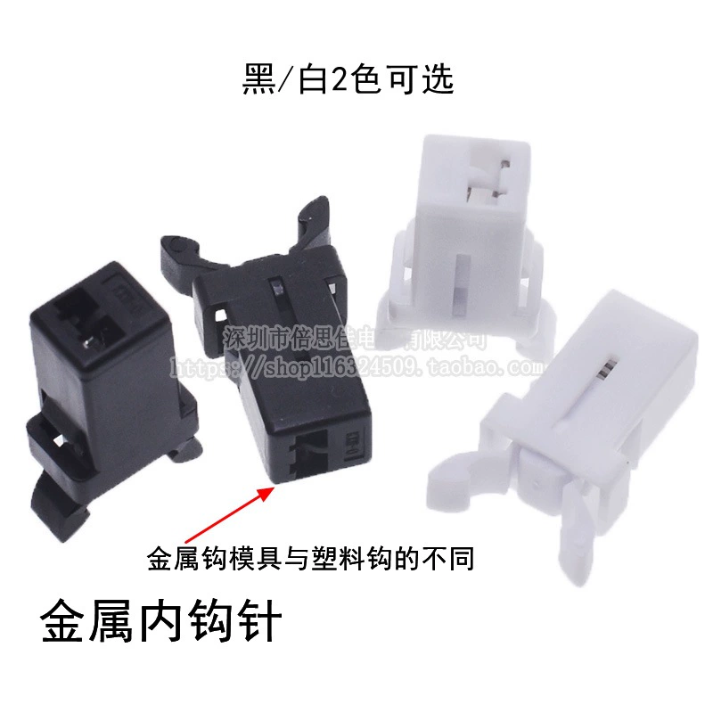 Металлический внутренний вязаный крючком дверной замок переключатель самоблокирующийся прессовый Тип пружинная Пряжка автомобильный ящик для очков мусорное ведро пряжка