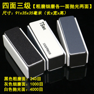 ������ĥ���撁��K ��������Ҭ������嶹���K����ĥɰ���湤��
