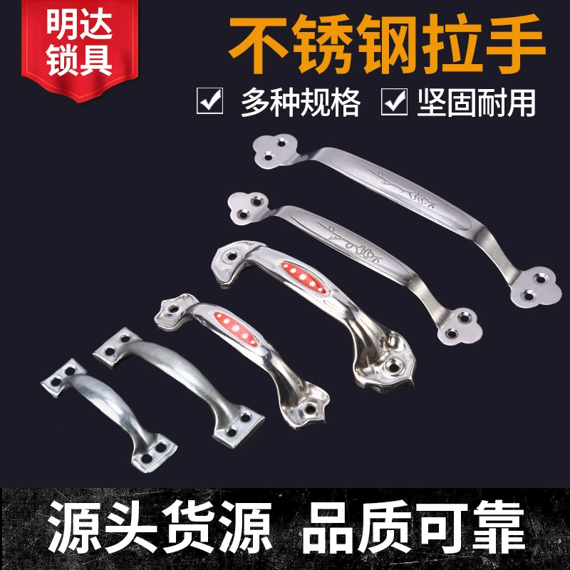 В наличии поставка ручка из нержавеющей стали ящик багажного шкафа деревянная дверь старомодная Обычная простая ручка дверная и оконная фурнитура