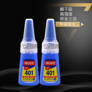 �S��ֱ�N�n��401�zˮָ���a�502˲�g�����Ͱ׻�����zˮ���l