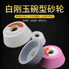 �մ�����ɰ�ְ׸���������ظ�����̼ 100/125/150/200ĥ����ɰ��
