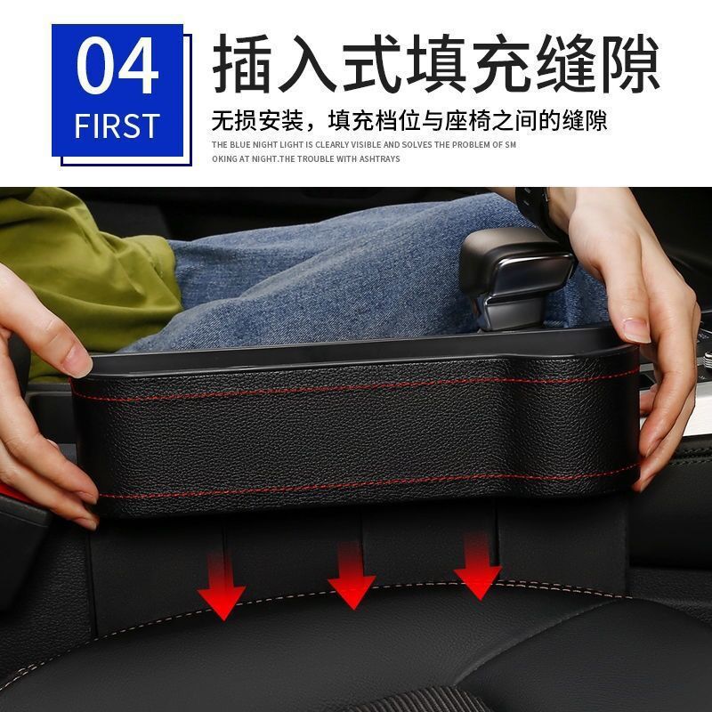 Caja de almacenamiento de espacio de asiento de coche caja de almacenamiento de espacio multifuncional suministros de coche caja de almacenamiento de bolsa de almacenamiento de coche