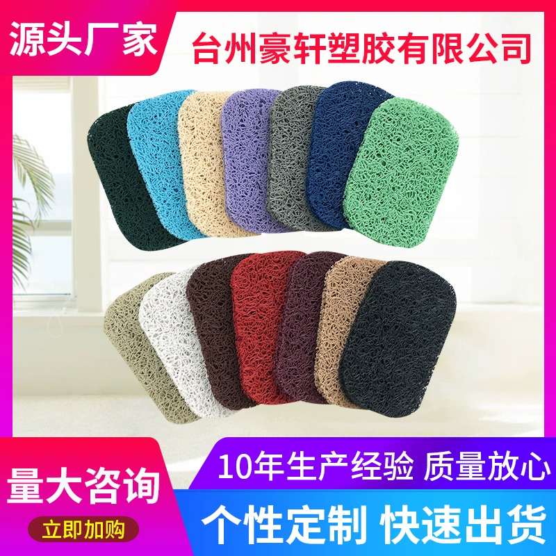 Коврик для мытья Стола Производители Поставляют ПВХ проволока рисунок кольцо мыльница коврик для мытья ванной комнаты коврик для чашки впитывающий мыльница коврик для мыла