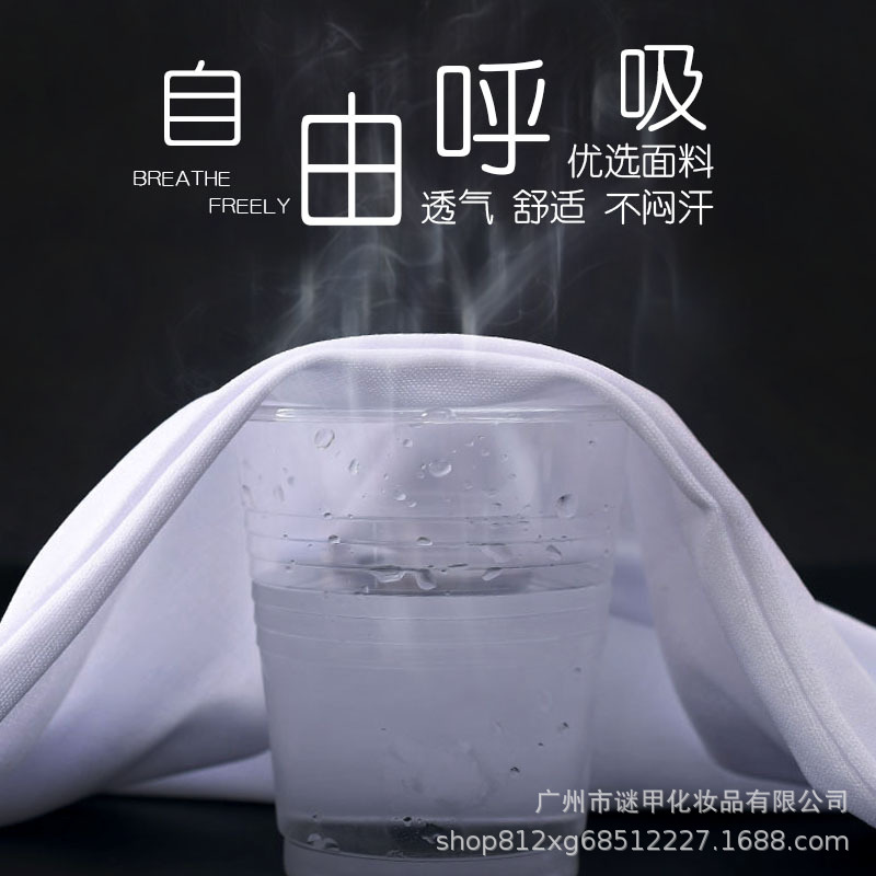 Guantes de uñas de fototerapia guantes de medio dedo blanco protección solar anti-luz UV guantes largos cortos venta directa al por mayor de la fábrica