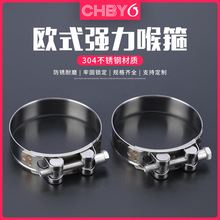 �Wʽ�Ӻ񱧹�304���P䓲��| ���ͺ����߉��z�̶ܹ�����ˮ�܊A֧��