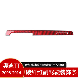 �m��춊W��TT 08-14�� ����b�tɫ̼�w�S���{��b��N ����