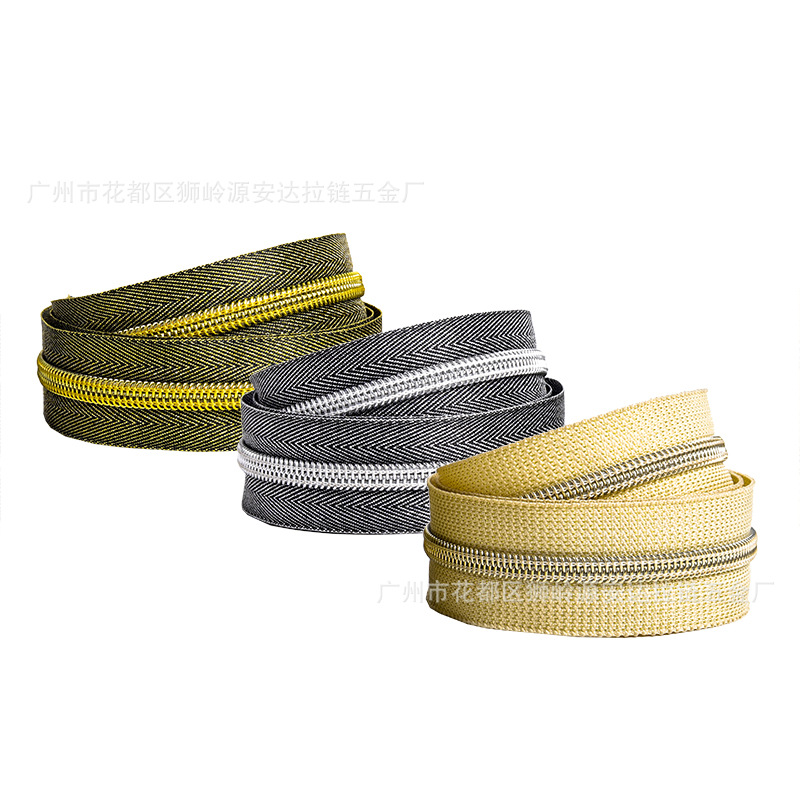 3#5#8#七彩牙码庄开尾闭尾拉箱包手袋七彩布真空电镀拉链