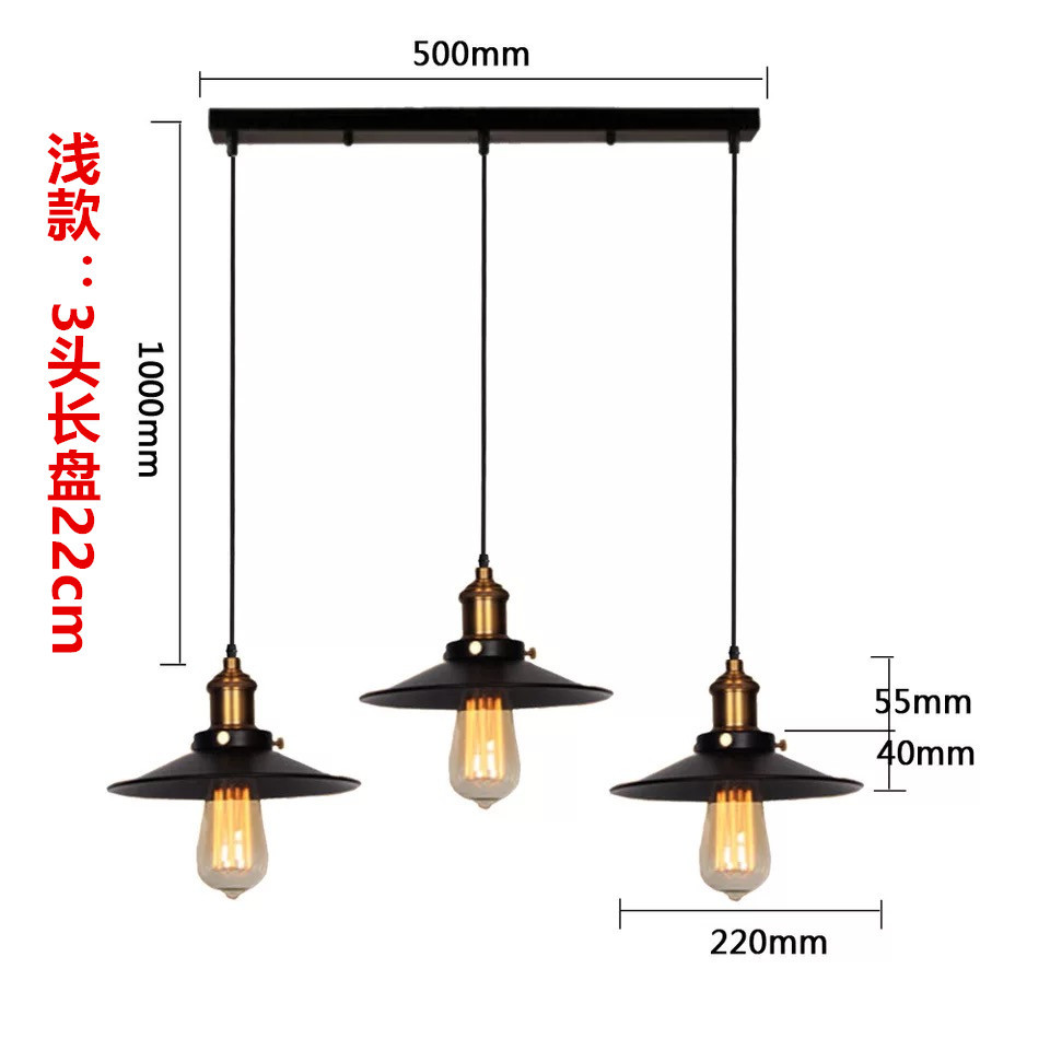 3 머리 긴 접시 얕은 22cm