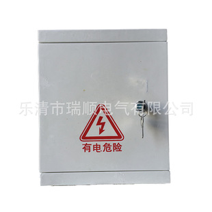 �Ӻ���䓷ǽ�������������|��֧��늚������250*300*150mm