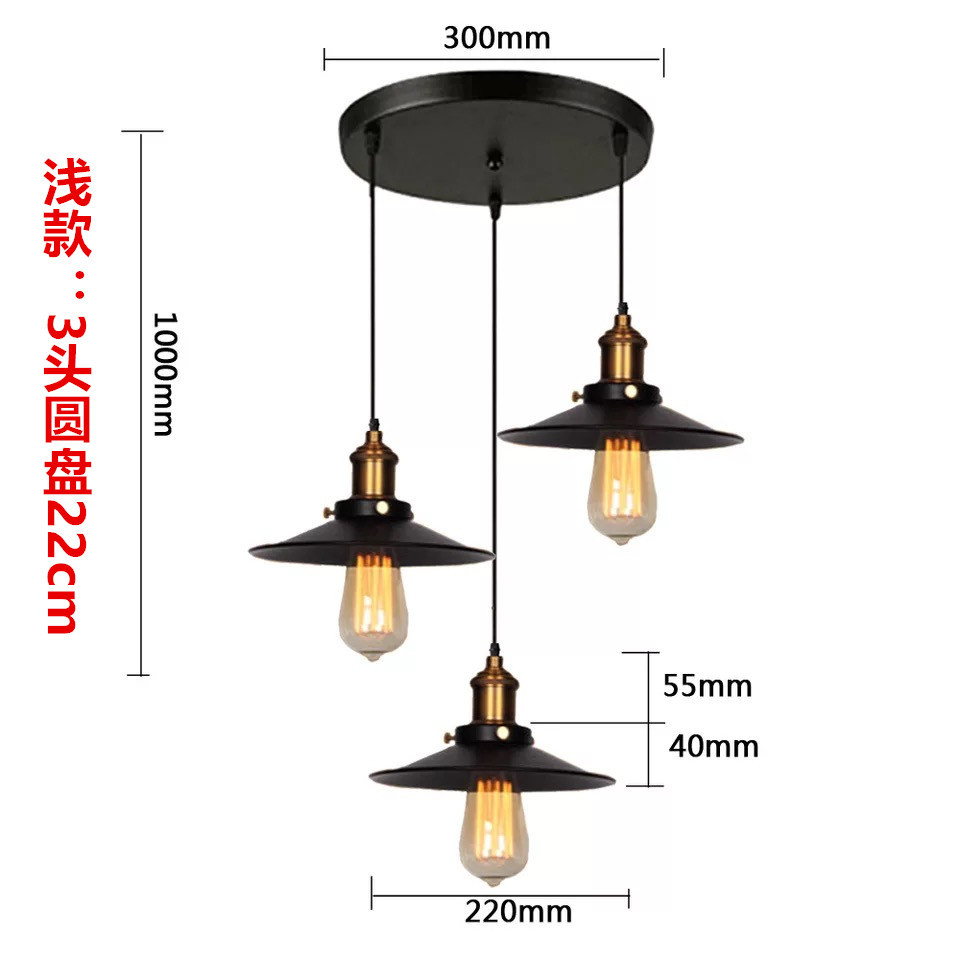 3 헤드 디스크 얕은 22cm