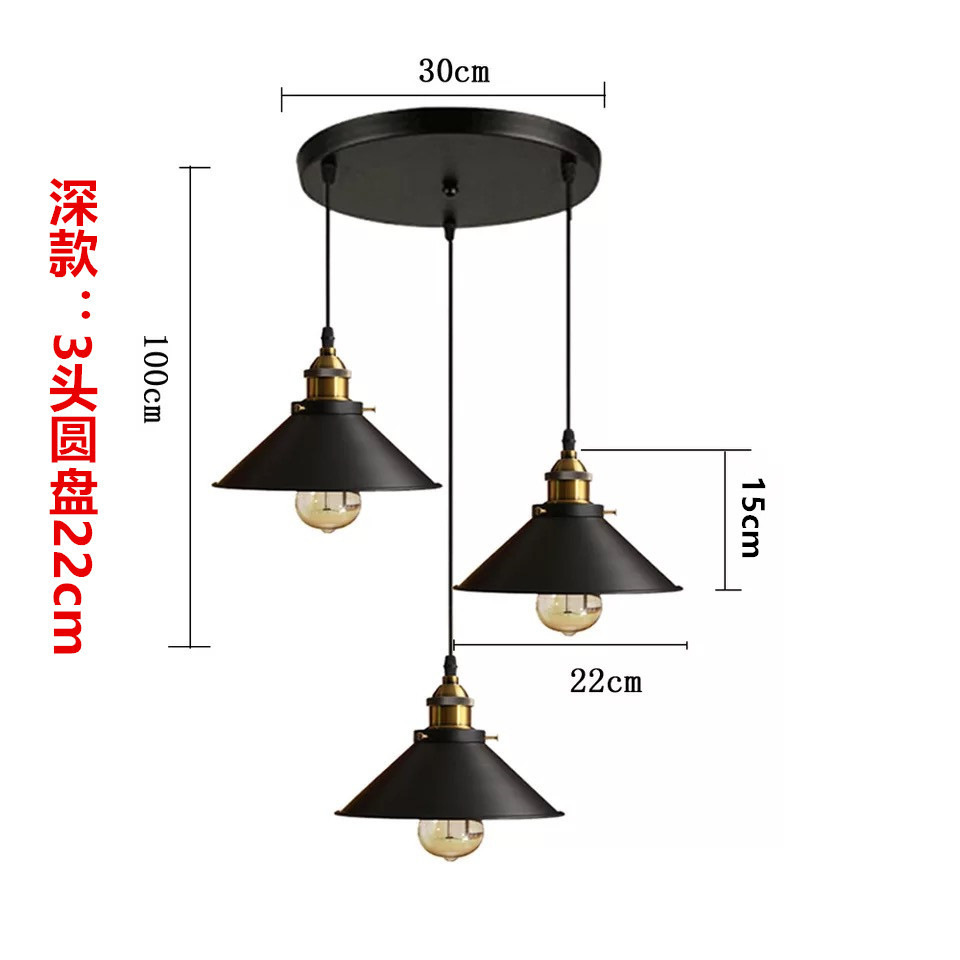 3 헤드 디스크 깊이 22cm