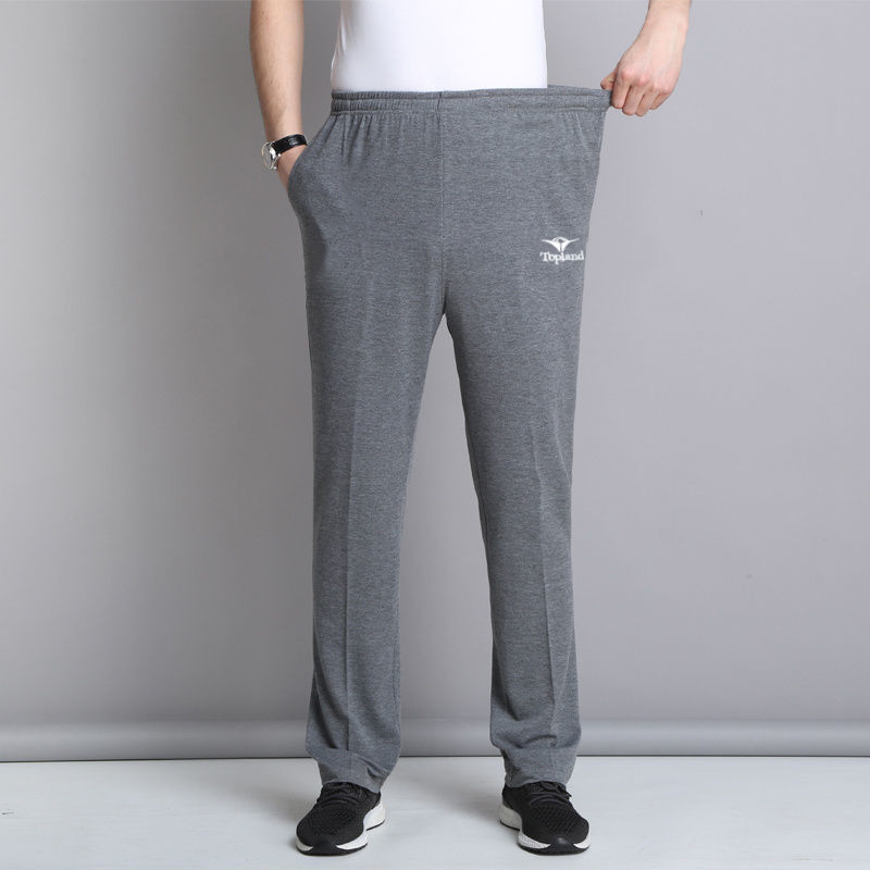 Spring and Autumn Knitted Sports Pants for Men, Middle-Aged and Elderly, Loose Casual Long Pants for Men, Suitable for Work, Made of Polyester-Cotton with Elastic Waistband