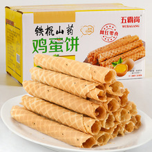 �F��ɽș�u����270�˼��ֹ����y���f��ʳƷɑ��f�o�۶Y�д��l