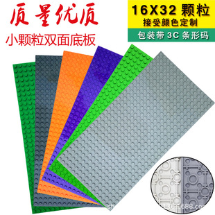 �羳���u���ݘ����p��С�w��16*32�p��eľ�װ��׃��@�ƽ̷eľ��