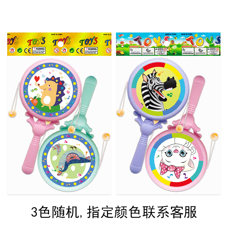 Sonajero para bebés, estrella de mano, juguete educativo