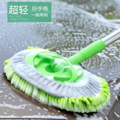 retractable chenille car wash | Car cleaning tools
