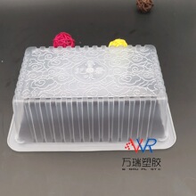 ���� һ������Ƥ�� �ɷ�����Ϻ� 185*125*60mm pp �����ܽ�
