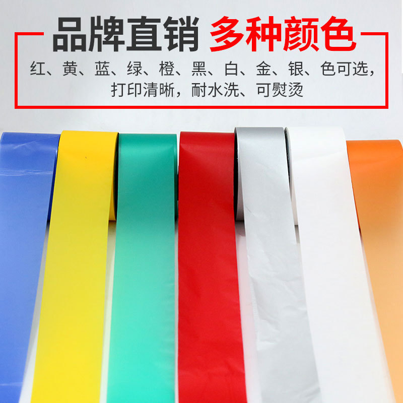 ��ɫ�����̰׻������ɫ��ˮϴ�͸�����תӡ˿����д���ӡɫ̼��