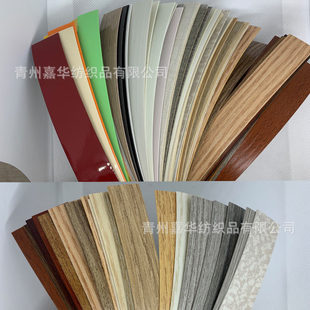 PVC��߅�lɫ��C�÷���ճ�Ӵ����]�Ӱ����������B�������