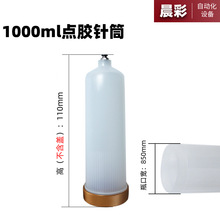 500ml�Ͳע���������w�� �c�z�C ���ܙC���z�C�c�z�ͲE18