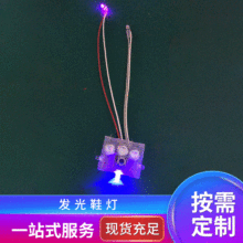 LEDЬ lЬ ߲ʟ lЬן ߲W ˮl