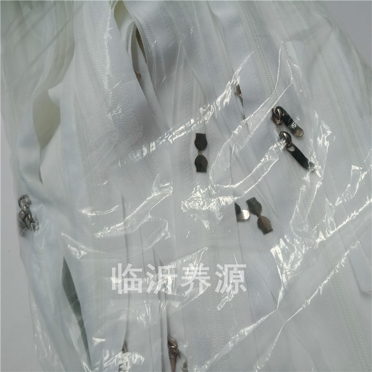 加长1.5m拉链 被罩拉链 被套拉链