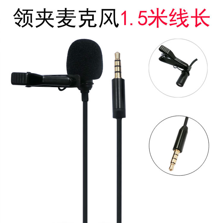 Travel mobile phone