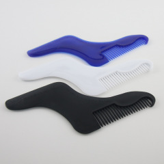 鬍子造型模板梳鬍鬚梳造型梳鬍子造型模板梳理工具鬍子刷鬍子梳子