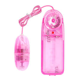 粉色透明跳蛋女用自慰性工具后庭前阴震动刺激高潮成人玩具夫妻用