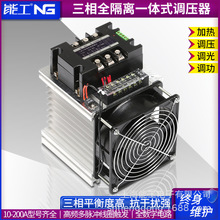 ܹTSR-120DAɢL ֱ{ģK {ģK