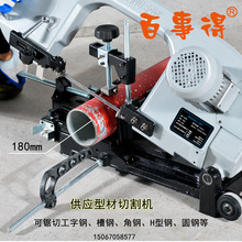 7��๦�ܽ��َ�䏴����P䓹���|���Ͻ��F�и�C