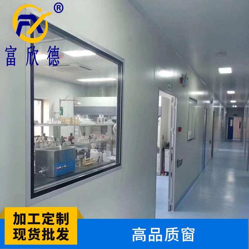 厂家设计高品质无尘车间设备门窗机械工厂行业加工超净净化
