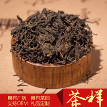 【样品】黑茶梧州六堡茶 芊河茶厂2007年制茶 厂家批发 自有茶园